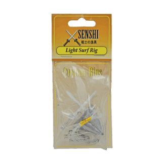 SR10 Light Surf Rig