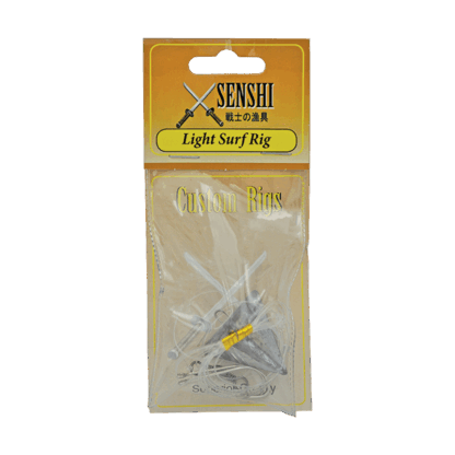 SR10 Light Surf Rig