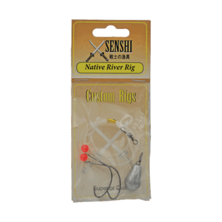 SR16 Native River Rig