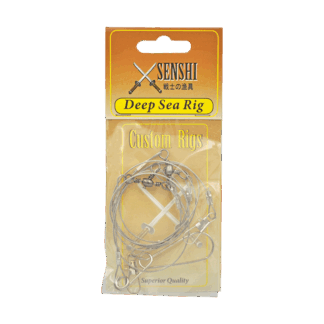 SR5060 Deep Sea Rig