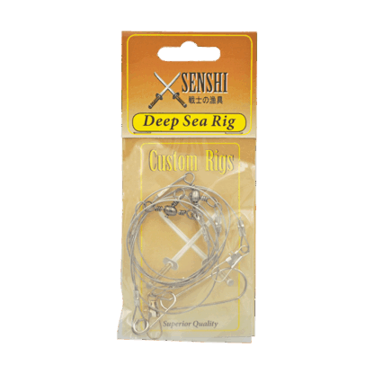 SR5060 Deep Sea Rig